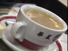 热奶茶-华星冰室(湾仔店)