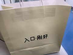 -万达广场(太原街店)