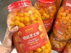 -Olé精品超市(前海壹方城店)
