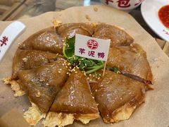 -芋包王闽南茶楼(八市店)