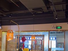 -大龙燚火锅(天安云谷店)