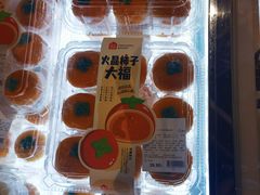 -盒马鲜生(枣园路店)