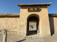 -镇北堡西部影城