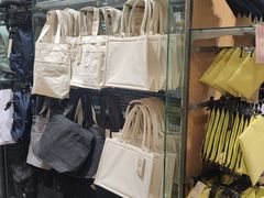 -MUJI无印良品(万达天鹅湖店)