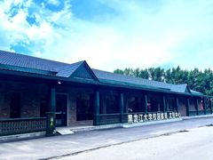 -黑龙江大学