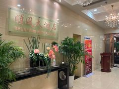 -金时代顺风大酒店(协泰店)