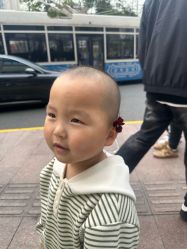 -魔型社烫染店