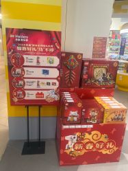 -乐高授权专卖店(浦东嘉里城店)