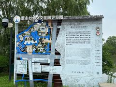 -东台西溪天仙缘景区