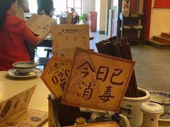-南京大牌档(龙江新城市广场店)