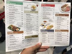 菜单-翠华餐厅(香港国际机场店)