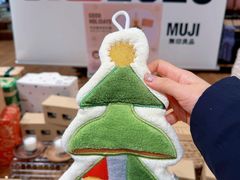 -MUJI无印良品(杭州万象城店)