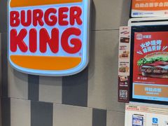 -汉堡王(西直门凯德MALL店)