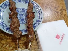 -门框胡同百年卤煮(新街口店)