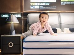 -高科园装饰城(辽阳东路店)