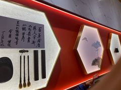 -松鹤楼面馆(清河万象汇店)