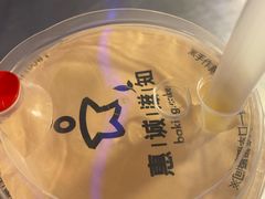 -惠诚滋知(鸿通城店)