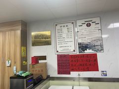 -古徽州馄饨店(宝安路店)