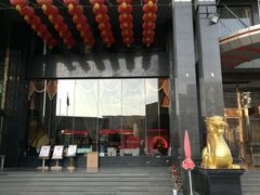 -金贵源食神(楚河汉街店)