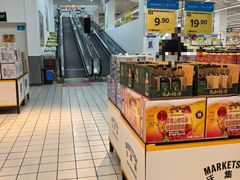-沃尔玛(前山店)