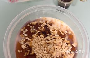 Old-fashioned Tofu Pudding
