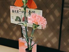 -小厨娘淮扬菜(江宁弘阳店)