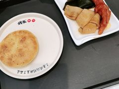 -武圣羊汤(武圣路店)