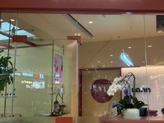 -LANN I 蘭·泰式古法按摩(长宁来福士东八区店)