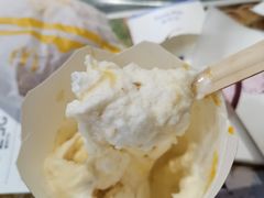 拿破仑蛋糕风味麦旋风-麦当劳(田林好又多店)