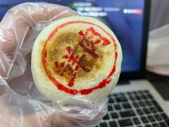 -朱鸿兴面馆(镇湖店)