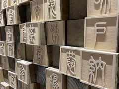 -苏州樊登书店·咖啡