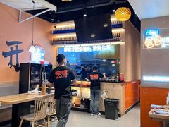 -开蚝屋·海鲜龙虾烧烤(文二路店)