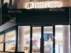 门面-Peet's Coffee皮爷咖啡(大学路店)