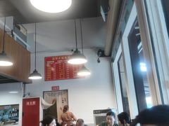 -中和远东火锅兔(老店)