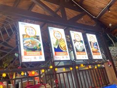 -巴倒烫陆派火锅山庄(南山总店)