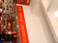 -天回镇何氏豆腐(总店)