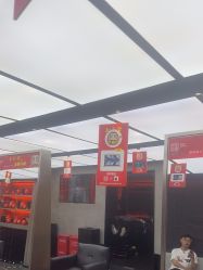 -和良形象