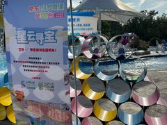 -温都水城·水梦奇缘