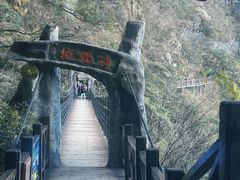 -萍乡武功山风景名胜区