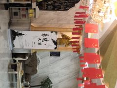 -尚足影院式足疗·住宿·美食(解放碑店)