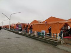 -沈家门海鲜夜排档(东港店)