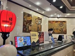 -北京前门建国饭店