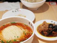 香菇面筋面-朱新年·苏式汤团·面点(北寺塔店)