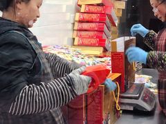 -殷记大糕(盐城阜宁江苏嘉隆国际大酒店店)