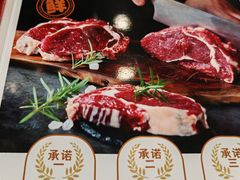 -金刚山(学府路店)