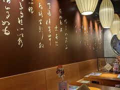 大堂-呷哺呷哺(普陀乐购真北店)