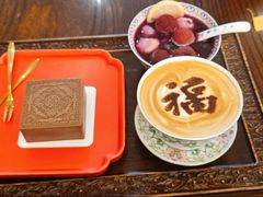 -萬春金福下午茶(故宫店)
