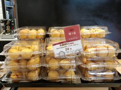 乳酪球-山崎面包(第一八佰伴店)