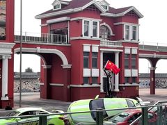 -泰达航母主题公园