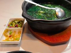 -荟廷·晶萃(陆家嘴尚悦湾店)